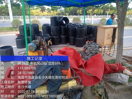 义马管道短管置换-管道顶管-炜誉市政