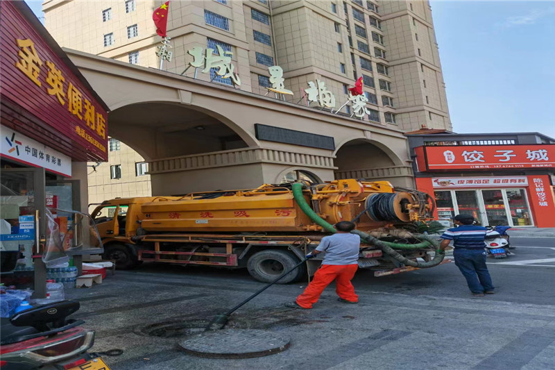 义马管道清淤的危害性？炜誉市政工程有限公司