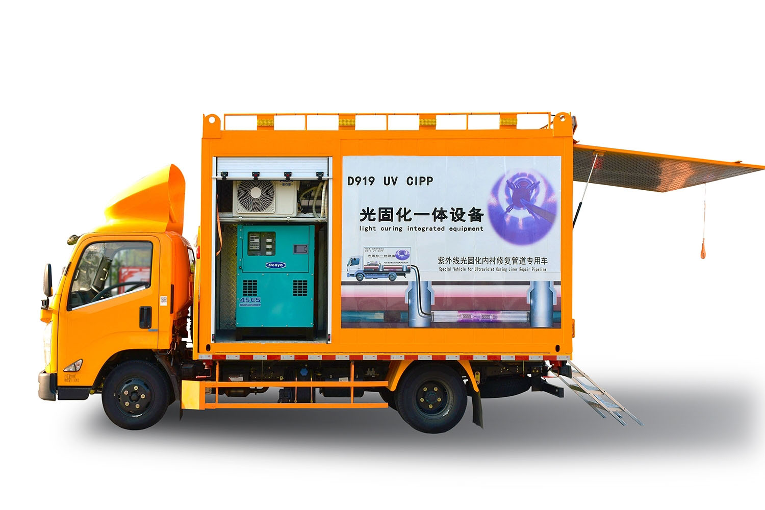 义马FIPP热塑成型修复开工前要准备哪些东西